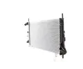 MAHLE Chladi vody MAO CR 1347 000S, CR 1347 000S