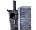 MAHLE Chladi vody MAO CR 1348 000P, CR 1348 000P