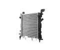 MAHLE Chladi vody MAO CR 1350 000S, CR 1350 000S