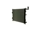 MAHLE Chladi vody MAO CR 1366 000P, CR 1366 000P