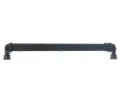 MAHLE Chladič vody MAO CR 1394 000P, CR 1394 000P