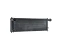 MAHLE Chladič vody MAO CR 1394 000P, CR 1394 000P