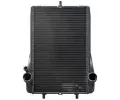 MAHLE Chladi vody MAO CR 1396 000P, CR 1396 000P