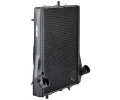 MAHLE Chladi vody MAO CR 1396 000P, CR 1396 000P
