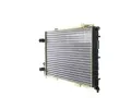 MAHLE Chladi vody MAO CR 1408 000S, CR 1408 000S
