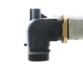 MAHLE Chladi vody MAO CR 1411 000S, CR 1411 000S