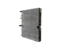 MAHLE Chladi vody MAO CR 1437 000S, CR 1437 000S