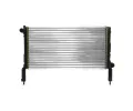 MAHLE Chladi vody MAO CR 1446 000S, CR 1446 000S