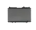 MAHLE Chladi vody MAO CR 1457 000S, CR 1457 000S
