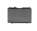 MAHLE Chladi vody MAO CR 1457 000S, CR 1457 000S