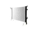 MAHLE Chladi vody MAO CR 1470 000S, CR 1470 000S