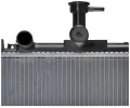 MAHLE Chladi vody MAO CR 1475 000S, CR 1475 000S