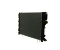 MAHLE Chladi vody MAO CR 1480 000S, CR 1480 000S