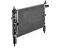 MAHLE Chladi vody MAO CR 1492 000S, CR 1492 000S