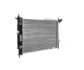 MAHLE Chladi vody MAO CR 1493 000S, CR 1493 000S