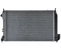 MAHLE Chladi vody MAO CR 1497 000S, CR 1497 000S
