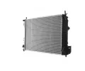 MAHLE Chladi vody MAO CR 1497 000S, CR 1497 000S