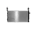 MAHLE Chladi vody MAO CR 1498 000S, CR 1498 000S