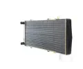 MAHLE Chladi vody MAO CR 1513 000S, CR 1513 000S