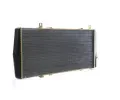 MAHLE Chladi vody MAO CR 1513 000S, CR 1513 000S