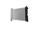 MAHLE Chladi vody MAO CR 1526 000S, CR 1526 000S