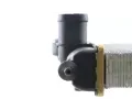 MAHLE Chladi vody MAO CR 1535 000S, CR 1535 000S