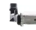 MAHLE Chladi vody MAO CR 1538 000S, CR 1538 000S