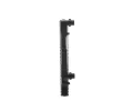 MAHLE Chladi vody MAO CR 1538 000S, CR 1538 000S