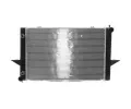 MAHLE Chladi vody MAO CR 1544 000S, CR 1544 000S