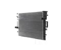 MAHLE Chladi vody MAO CR 1551 000S, CR 1551 000S