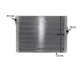MAHLE Chladi vody MAO CR 1585 000S, CR 1585 000S