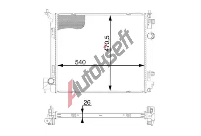 MAHLE Chladi vody MAO CR 1595 000S, CR 1595 000S