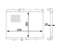 MAHLE Chladi vody ‐ MAO CR 1597 000S