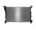 MAHLE Chladi vody MAO CR 1664 000S, CR 1664 000S