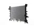 MAHLE Chladi vody MAO CR 1664 000S, CR 1664 000S