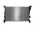 MAHLE Chladi vody MAO CR 1664 000S, CR 1664 000S