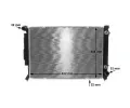 MAHLE Chladi vody MAO CR 1686 000S, CR 1686 000S