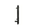 MAHLE Chladi vody MAO CR 1686 000S, CR 1686 000S