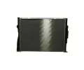 MAHLE Chladi vody MAO CR 1711 000P, CR 1711 000P