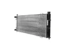 MAHLE Chladi vody MAO CR 173 000S, CR 173 000S