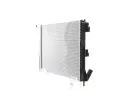 MAHLE Chladi vody MAO CR 1765 000S, CR 1765 000S