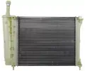 MAHLE Chladi vody MAO CR 1859 000P, CR 1859 000P