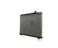 MAHLE Chladi vody MAO CR 1866 000S, CR 1866 000S