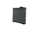 MAHLE Chladi vody MAO CR 1870 000S, CR 1870 000S