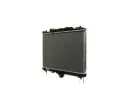 MAHLE Chladi vody MAO CR 1872 000S, CR 1872 000S