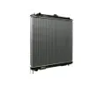 MAHLE Chladi vody MAO CR 1878 000S, CR 1878 000S