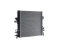 MAHLE Chladič vody MAO CR 1929 000P, CR 1929 000P