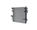MAHLE Chladič vody MAO CR 1937 000P, CR 1937 000P