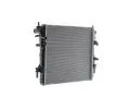 MAHLE Chladič vody MAO CR 1937 000P, CR 1937 000P