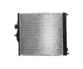 MAHLE Chladi vody MAO CR 194 000S, CR 194 000S